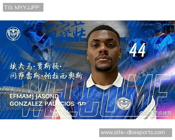 石家庄功夫外援阿约维冈萨雷斯合同到期离队不再续约引发关注 石家庄功夫外援阿约维冈萨雷斯合同到期离队不再续约引发关注