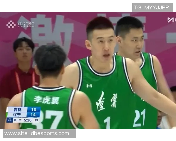 常规赛第十二场比赛开局慢热最终不敌辽宁队展现出需改进的地方