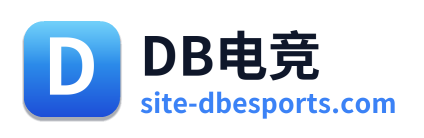 DB电竞 Logo